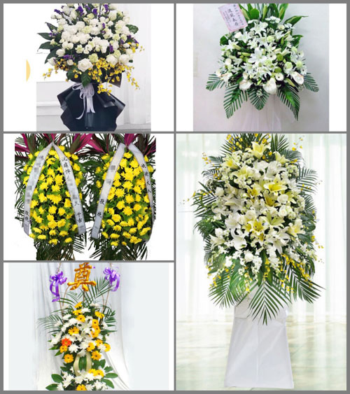 福建南平建阳区徐市镇白事花篮预定