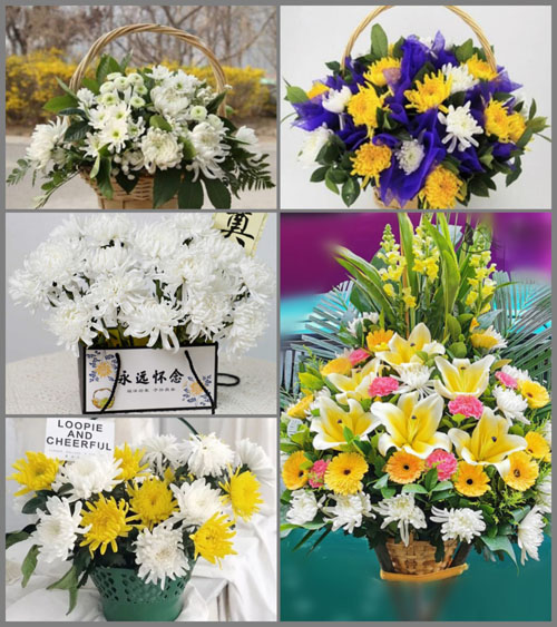 福建南平建阳区徐市镇白事提篮配送